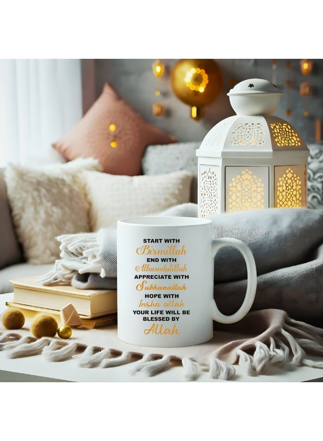 PRINTSHOP4ME Ramadan Islamic Muslim Gift Items For Suhur And Iftaar  With Designs Of Ramzan Gifts,Mecca,Kaaba,Madina,Holy Designs Ramadan Mubarak,Ramadan Gifts - Image 5